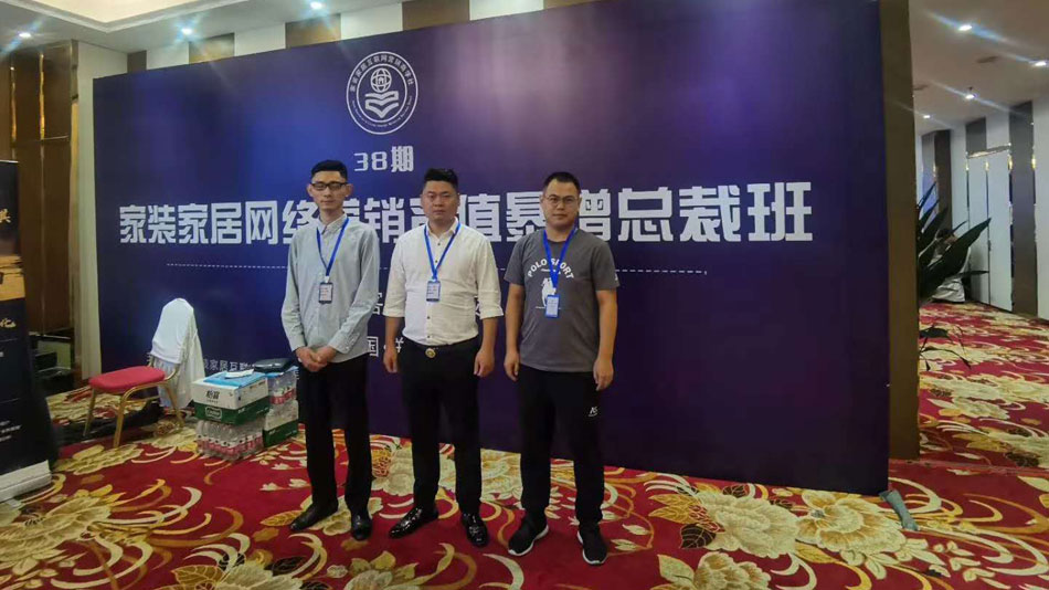 啊哼啊哈啊啊啊别插了楚航集团郑州学习日志